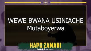 Mt Kizito Makuburi  Wewe Bwana usiniache Lyric Video [upl. by Victor]