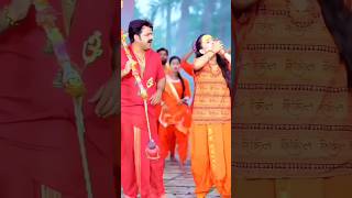 Sawan song pawan singh pawansigh whatsappstatus bhojpuri song viral shots ytshorts sawan [upl. by Maximilianus]