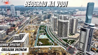 Beograd na vodi  obilazak gradilišta i naselja dronom kula ložionica BW Quartet Belgrade [upl. by Inasah]