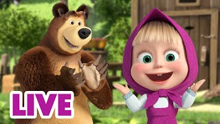 🔴 LIVE 🐻👧 Masha y el Oso ❤️‍🔥 Colección de Oro 🎬 Masha and the Bear [upl. by Nosilla]