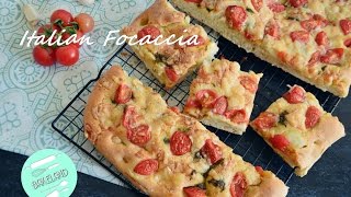 Focaccia  Iταλικό Ψωμί με Ντοματίνια  Παρμεζάνα amp Βασιλικό  Bakeland [upl. by Ariaet]