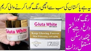 Best Whitening Cream for Face  Gluta White Skin Lightening Cream Price Before and after Review [upl. by Samtsirhc]