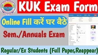 KUK Exam Form Apply Online  College Exam Form Kaise Bhare 2022  KUK Online Examination Form [upl. by Gold]