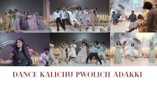 ENGAGEMENT FULL DANCE VIDEO … ATHUL AND NANDANA 💃🏼💥 [upl. by Eisyak7]