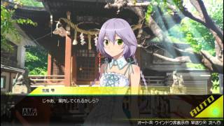 PS4版AKIBAS TRIP2（アキバズトリップ2） プレイ動画1 [upl. by Icaj]