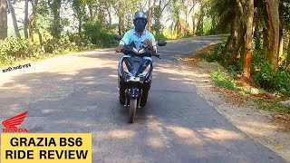 Honda Grazia BS6 Ride Review  Very Long Ride  Suspension Test  Problems  On Road Price [upl. by Enaira]