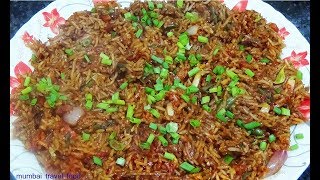 SCHEZWAN FRIED RICE  SCHEZWAN FRIED RICE RECIPE [upl. by Wendelin]