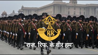 राज रिफ के वीर हम  Men of Raj Rif  Indian Army Rajputana Rifles Regimental Song [upl. by Notniuq]