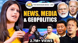 Journalists DeepDive Into Geopolitics  Palki Sharma On India Pakistan amp China  TRS 290 [upl. by Orelle]