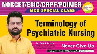 Terminology of psychiatric Nursing [upl. by Woodruff552]