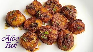 आलू की सबसे टेस्टी रेसिपी  Sindhi Aloo tuk Recipe  सिंधी आलू टूक कैसे बनाते है KITCHEN DIARIES [upl. by Idou]