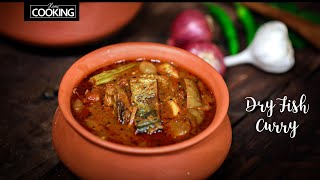 Karuvattu Kuzhambu  Dry Fish Curry  Dry Fish Recipe  Village Food  Fish Curry  Seafood [upl. by Gardel]