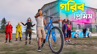 গরিব প্রিমিস । Free Fire Sad Story  Dibos Gaming [upl. by Enneillij732]