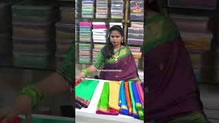 Etv news readers kattukune sarees eve andi harikachanduvlogs etvnewsreader etvnews etvsarees [upl. by Bowen]