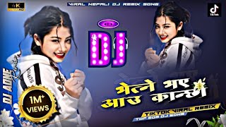 Tiktok Viral Bhetne Vaye Aau Kanchha Bike Ma Remix  New Nepali Dj Remix Song Mix By Dj Aone [upl. by Elleda]