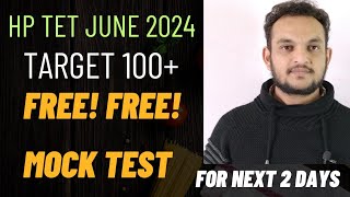 HP TET Preparation Mock Test for June 2024  HP TET Mock Test 2024  HP TET TGT JBT psychology or gk [upl. by Enilrac]