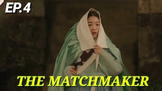 ENGINDOThe MatchmakerEpisode 4PreviewRo WoonCho Yihyun [upl. by Airalednac853]