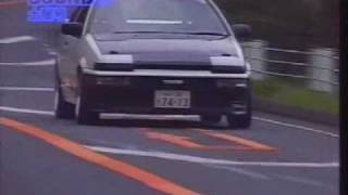 AE86 Club vol 4 sound test [upl. by Anekahs]