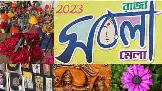 Sabala Mela 2023 New Town KolkataKolkata Handicraft Fair 2023 [upl. by Airot]