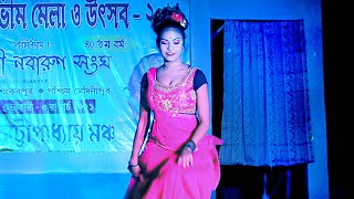 Bongshi Bajay Ke Re Sokhi  Ft Taniya  বংশি বাজায় কে রে সখি  Cover Dance  Soumik Music [upl. by Adieren771]