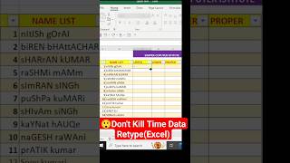 Dont Kill Time Data Retype in Excelcomputer excel exceltutorial shorts [upl. by Assilana]