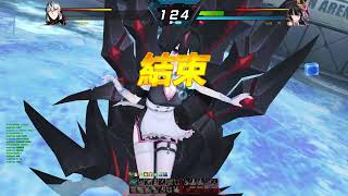 封印者CLOSERS PVP練習 白 VS J 20231125 [upl. by Assila610]