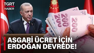 Asgari Ücrette Zam Oranlarına Göre Rakamlar Belli Oldu Erdoğan Kendi Rakamını mı Açıklayacak [upl. by Tocs78]