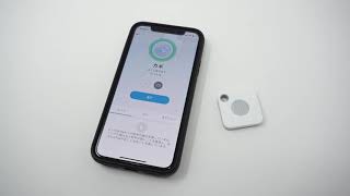 紛失防止タグ「Tile」スマホから呼び出しver [upl. by Narcissus]