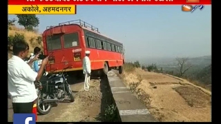 Akola  Ahmednagar  St Bus Accident Saved [upl. by Genisia]