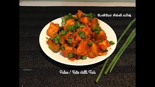 Paleo  Keto Chilli fish  சில்லி ஃபிஷ்  How to make chilli fish  Indo Chinese recipe [upl. by Ym]