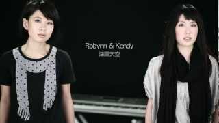 海闊天空  Beyond Robynn amp Kendy  Dear Diary EP2 Track 3 [upl. by Gina]