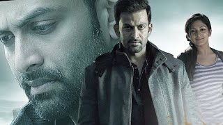 Thanthonni  Prithviraj  Malayalam Superhit Action Movie HD  Malayalam full Movie HD [upl. by Aitahs]