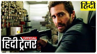 Ambulance  Hindi Trailer HD  Jake Gyllenhaal Eiza González  Action Movie HD [upl. by Eylrac]