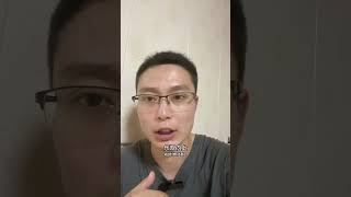 Learn Chinese Physiognomy with Me 面相 相术 [upl. by Salhcin]