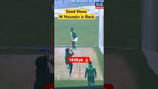 M Husnain Vs M Haris  youtubeshorts shortsfeed shorts cricketshorts viral shortsvideo psl [upl. by Daisey]