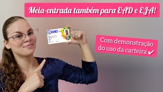 Carteirinha Estudantil barata 202425  Dunis [upl. by Daniyal]