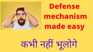 Defense mechanism made easydefense mechanism psychology [upl. by Jabez860]