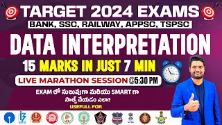 Data Interpretation Shortcut Tricks To Score 1515 Marks In Just 7 Minutes  BANK SSC RRB GROUPS [upl. by Damal]