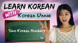 한국어 Learn Korean  Korean Phrases from Kdrama  Sino Korean Numbers 1100 [upl. by Robertson507]