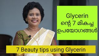 7 Best Uses of Glycerin  Dr Lizy K Vaidian [upl. by Elleinahc]