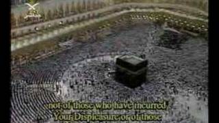 The Best Sound from Kaabas Imam  Masjid AlHaram Prayer [upl. by Milzie]