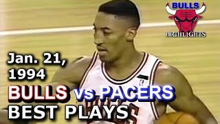 January 21 1994 Bulls vs Pacers highlights [upl. by Ynaittirb]