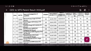 GDS TO MTS CUTOFF and RESULT Calculation 2024 II All Circle II MP CIRCLE gds gdslatestnews [upl. by Hanyaz]