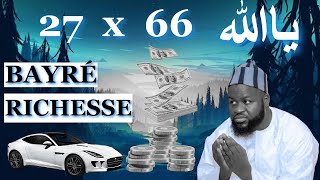 Soldarou serigne touba bayré [upl. by Ahseinet]