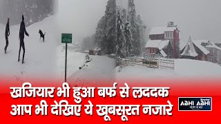 Dalhousie  Snowfall  Himachal [upl. by Gnet573]