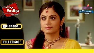 Jagya ने Ganga को न बुलाने का फैसला किया  Balika Vadhu  बालिका वधू  Full Episode  Ep 1380 [upl. by Hubsher]