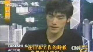 Takeshi Kaneshiro Interview in English 1999 [upl. by Haerdna]