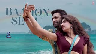 Dheere Dheere  Devara Second Song  NTR  Janhvi Kapoor  Anirudh  Shilpa Rao  27 September 2024 [upl. by Enelrahc]