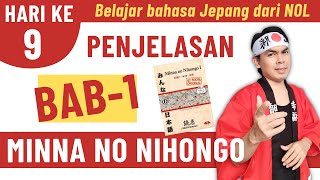 BAB 1  Belajar Bahasa Jepang Secara Otodidak [upl. by Shutz]