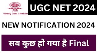 UGC NET 2024 Notifications  Online Application Start Date March 2024 [upl. by Hyams780]